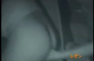 XXX Fumare in macchina per vecchie nude video la musica
